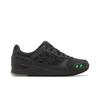 Asics Men's Atmos X Gel Lyte 3 OG Black Python 1201A807-001