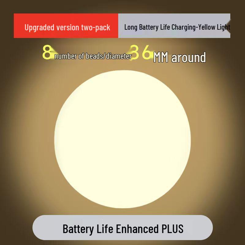 2025 Smart Voice-Control Rechargeable Night Light for Home Hallways and Aisles