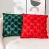 Christmas Tree Fleece Cushion Cover with Star Embroidery - Holiday Sofa Decoration Pillow Cover