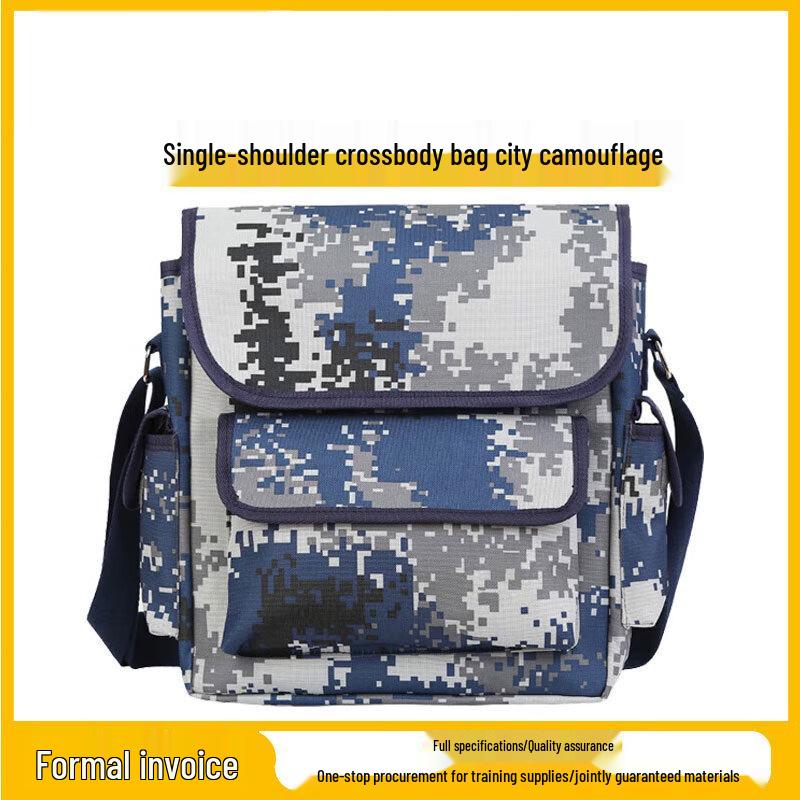 Тактическая сумка-мессенджер Shouli Ares City Camo