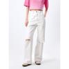 PEACEBIRD Women's High-Waist Ripped Straight Wide-Leg Jeans