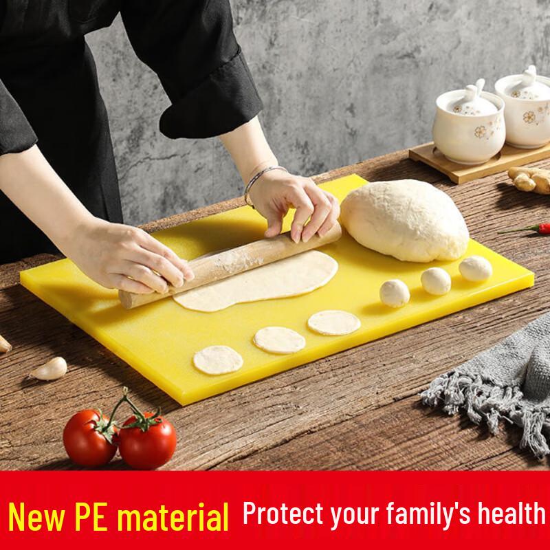 IBOER Thickened Double-Sided PE Cutting Board
