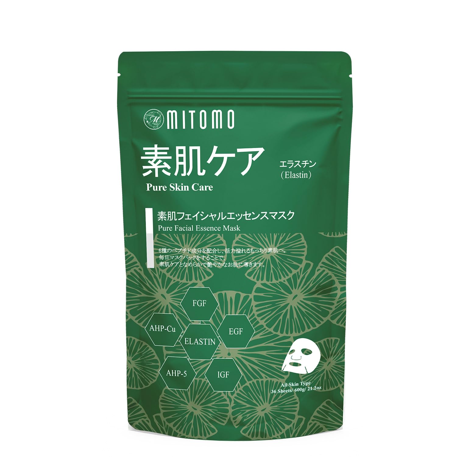 

MITOMO LIFE CICA Peptide Cica Маска для лица Большая емкость Маска для лица Красота 600 мл Супернасыщенная косметическая сыворотка Лист/36 листов/Красота [CCSA00001-C-600]