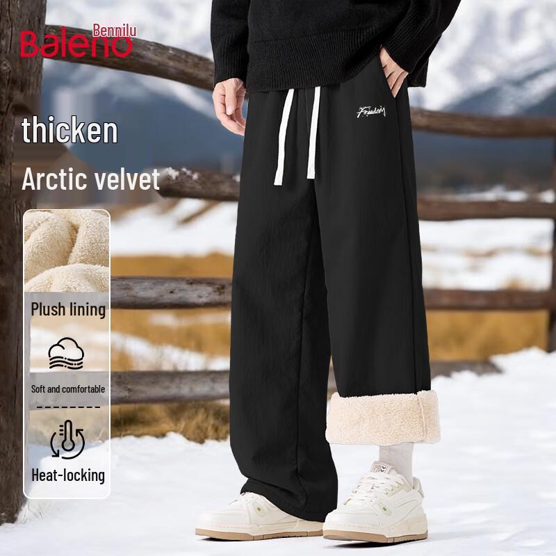 Baleno Unisex Thickened Fleece-Lined Warm Casual Pants 2XL