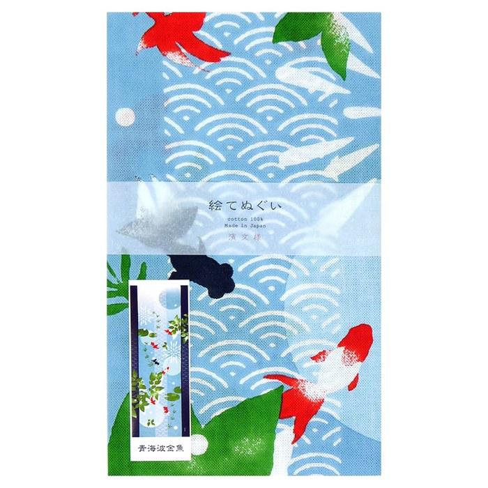 Hamawen Patterned Hand Towel Seigaiha Goldfish Blue and Gold 90cm X 34cm