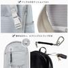 [qbag paris] Nest Louvre Parent Backpack, Stylish, Simple, Lightweight, Large Capacity, Washable, Fits A4 PCs, Commuting, School, Women's and Men's