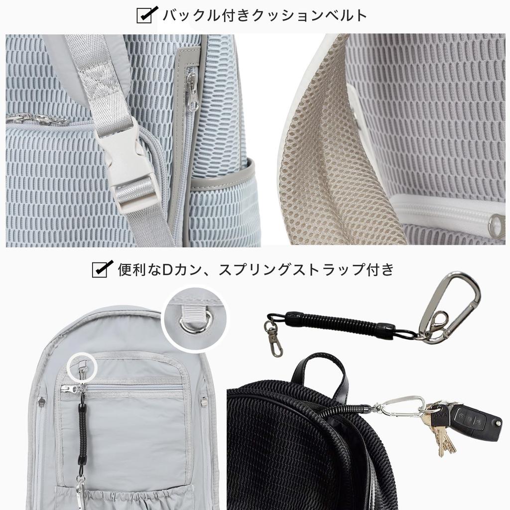 [qbag paris] Nest Louvre Parent Backpack, Stylish, Simple, Lightweight, Large Capacity, Washable, Fits A4 PCs, Commuting, School, Women's and Men's