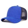 2026 Fashion New Solid Color Baseball Hat Street Hip Hop Skateboard Hat Daily Commuting Decoration Sunshade Hat Unisex Mesh Hat