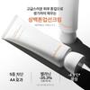 Sulwhasoo Sun Cream Tone Up Set 50ml Spf50+