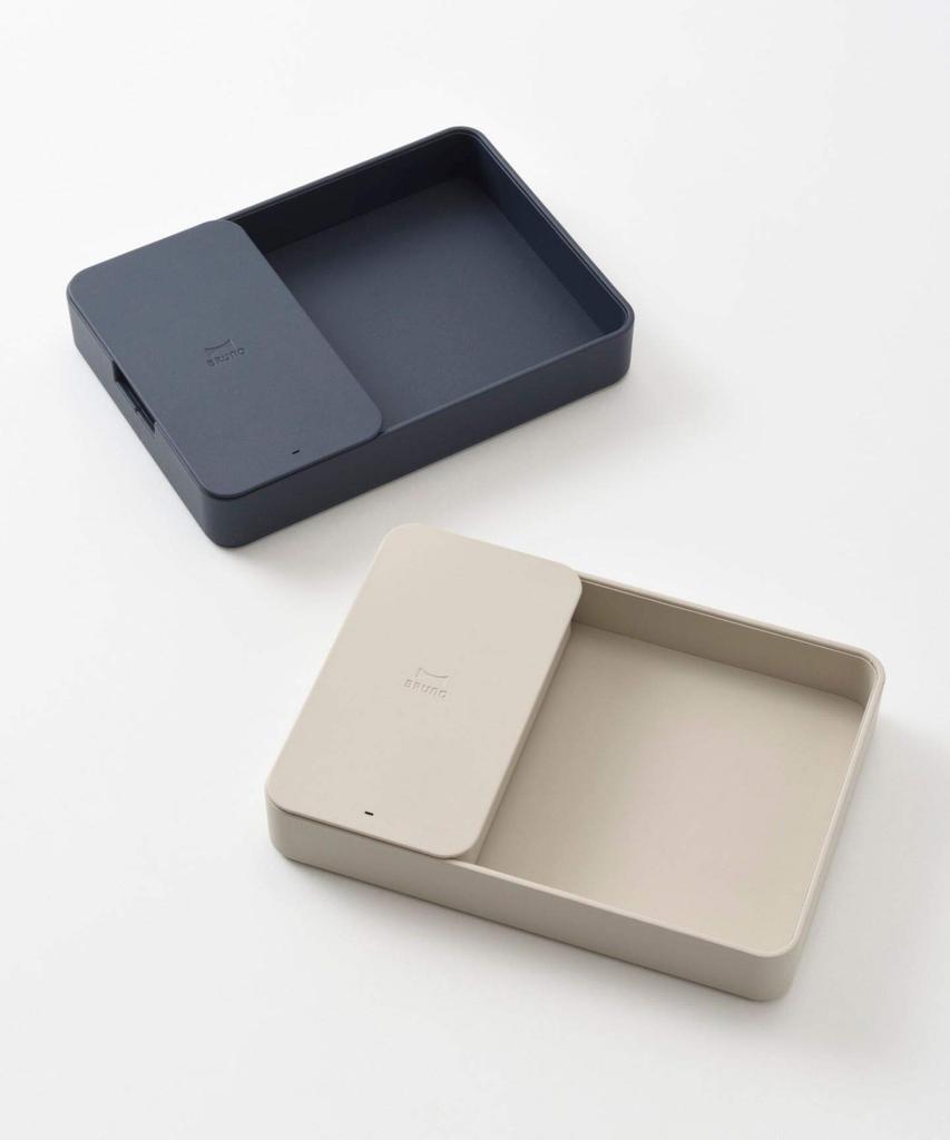 BRUNO Wireless Desk for Work from Charger, Greige, Organizer, Telework, Home, BDE052-GRG