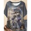 Plus Size Casual Crew Neck Short Sleeve Cartoon Animal Print T-Shirt - Soft Stretch Polyester Fabric Spring and Summer Womens Relaxed Fit Clothing