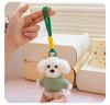Adorable Plush Puppy Hoodie Keychain - Charming Bag Accessory & Gift for Friends