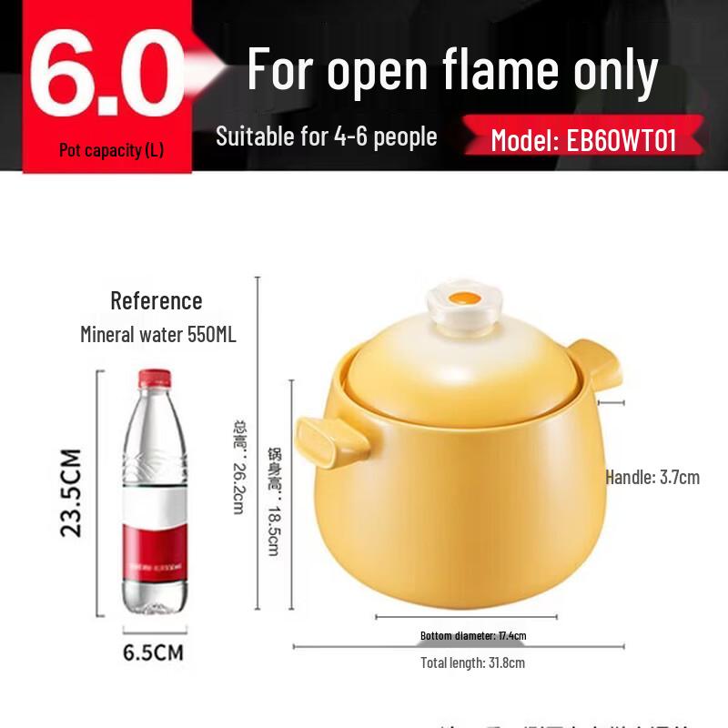 SUPOR Keramisk Gryderet Gryde EB30WT01