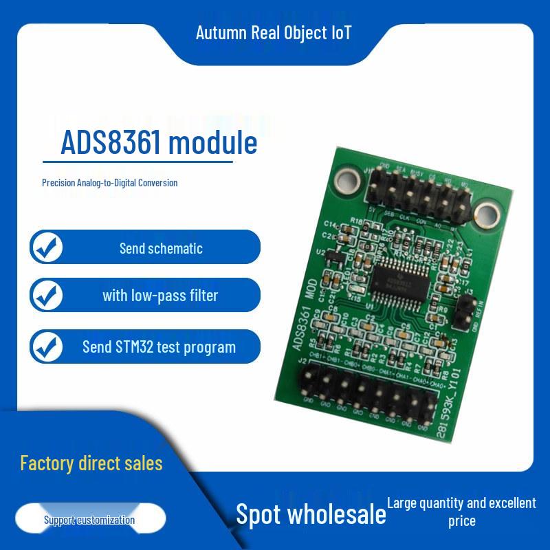 ADS8361 Precision Multi-channel Analog-to-Digital Converter Module
