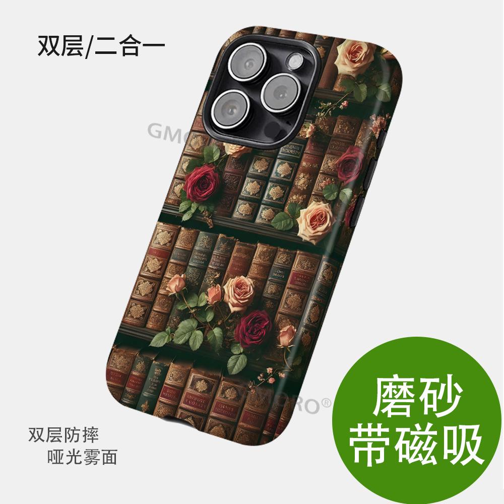 Processed literary and artistic fan retro rose bookshelf flower apple 16 magnetic mobile phone case iPhone17 protective case