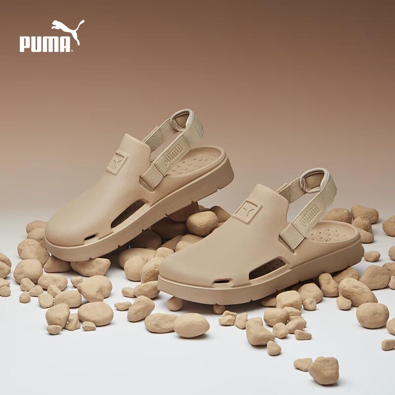 Puma Unisex Prodyšné Nazouvací Sandály Mule 394883