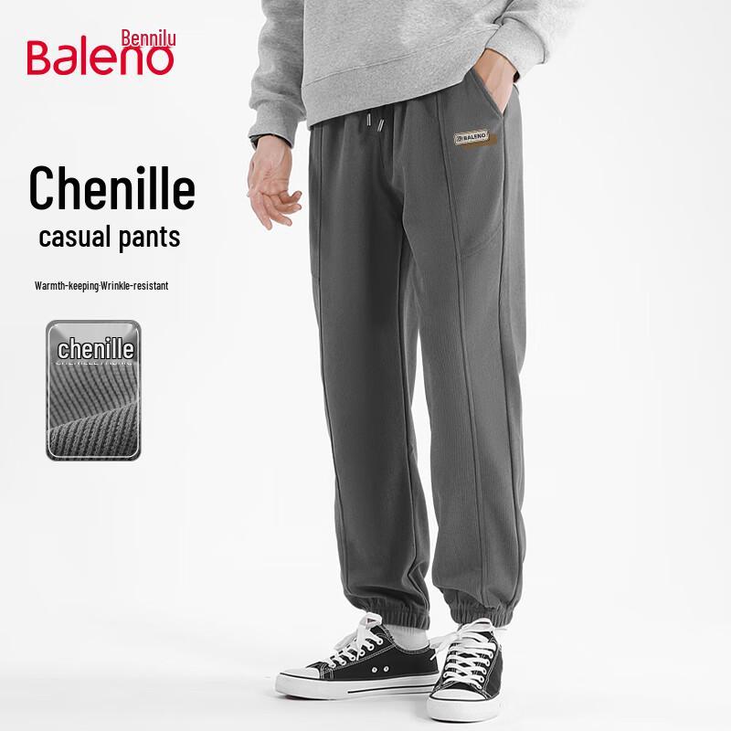 

Baleno Men s Loose-Fit Chenille Jogger Pants 2XL