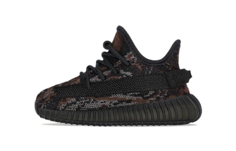 adidas originals Yeezy Boost 350 V2 Rock TD GW3776 20
