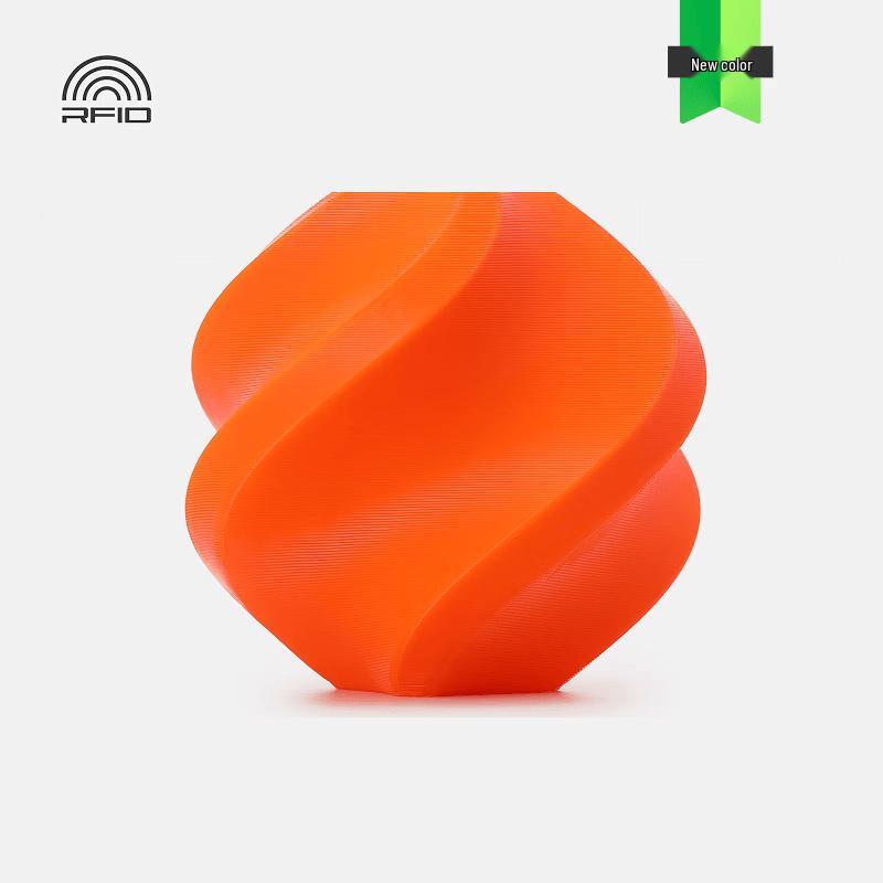 Bambu Lab Basic PETG 3D Printing Filament 1kg (With Spool)