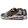 New ASICS Gel Kayano 14 Black Coffee Silver 1201A019-004