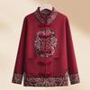 Mom Chinese New Year Clothes Spring and Autumn Sweater, the Elderly Grandma Clothes In the Coat New Knitted Sweater