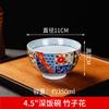 Ceramic Covered Bowl, Kitchenware, Rice Bowl, Soup, Noodle Bowl, Household Salad Bowl, Japanese Antique Element Tableware