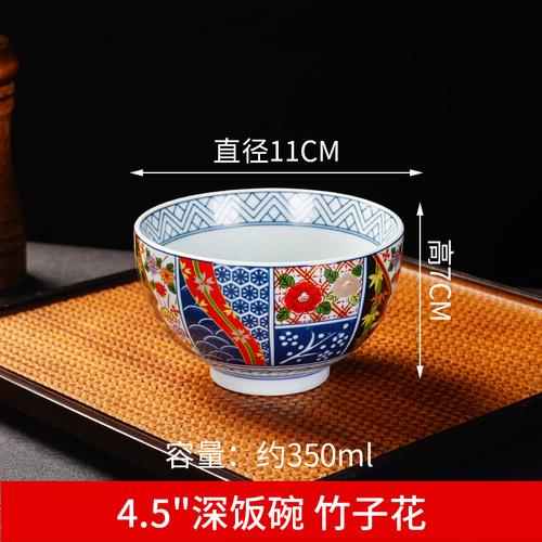 Ceramic Covered Bowl, Kitchenware, Rice Bowl, Soup, Noodle Bowl, Household Salad Bowl, Japanese Antique Element Tableware