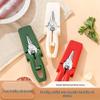 Heavy-Duty Stainless Steel Kitchen Scissors - Multifunctional for Chicken, Fish, and More