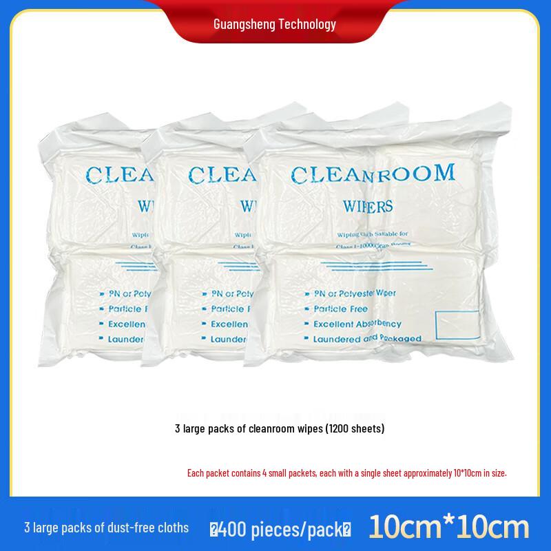 Безворсовые салфетки Ally для очистки экрана мобильного телефона