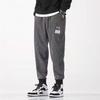 Casual Loose Corduroy Solid Color Harem Pants Man Pockets All Match Fashion Male Trousers Streetwear Clothes