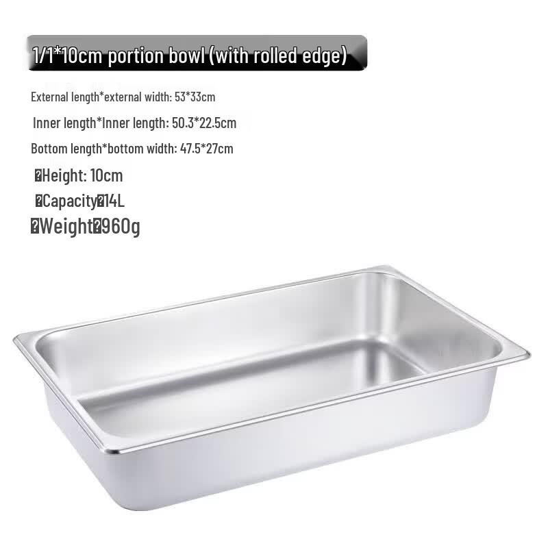 Chushan Hai 304 Stainless Steel Food Pan
