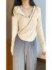 Korean Version of Hiphop Ice Silk Breathable Hooded Sunscreen Clothing Women's Summer Slim and Thin Casual Versatile Cardigan Jacket Tide