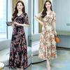 Summer Floral Dress With Polyester Fabric And High Waist For Women
