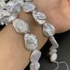 1String, Irregular Pearls, 15×25-18×27mm, White Natural Freshwater Pearl Beads for Jewelry Making DIY Supplies, Women's Craft Gifts 36cm