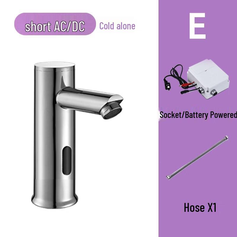 Yuzhuxun HC Smart Sensor Faucet