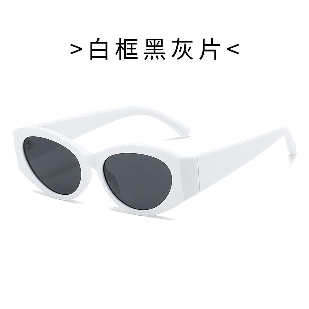 

Ретро Оливково-зеленые Солнцезащитные очки «Кошачий глаз» для Женщин и Мужчин Стильные Очки для Уличного Стиля, Модные и с Защитой от УФ-лучей