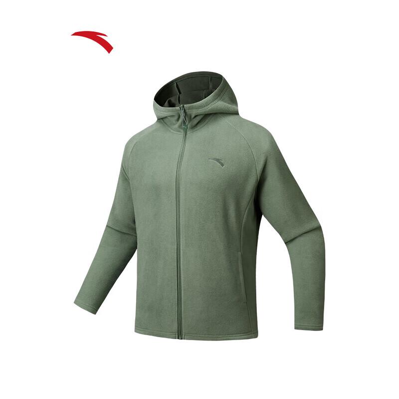 Anta Men's Lightweight Warm Hooded Fleece Jacket
