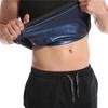 Men's and Women's Intense Sweat Body Shaper Vest for Running, Yoga, and Fitness Abdomen Control.