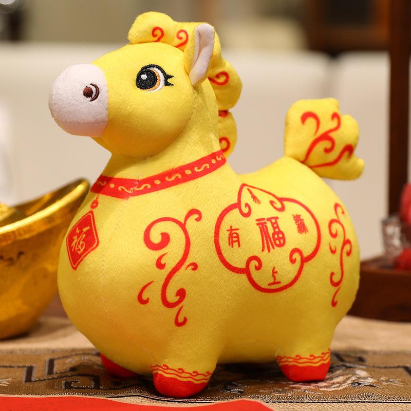 

Юаньбао BMW Год Лошади Пони Талисман - Новогоднее Украшение и Милый Подвесной Сувенир 15 cm