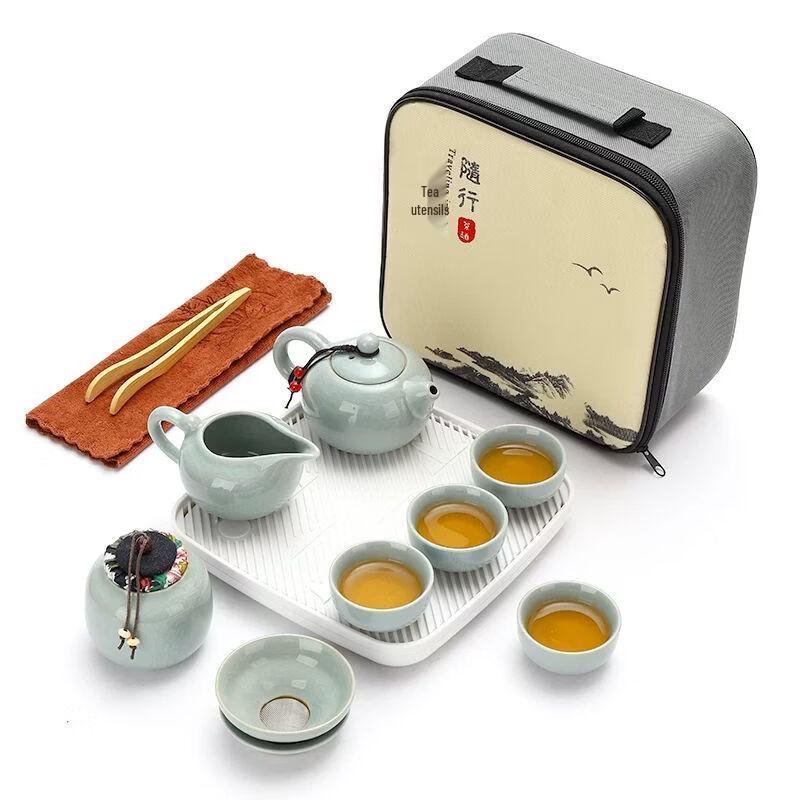Ge Kiln Portable Travel Tea Set (One Pot, Four Cups)