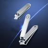 Seesoo Nail Clipper Set