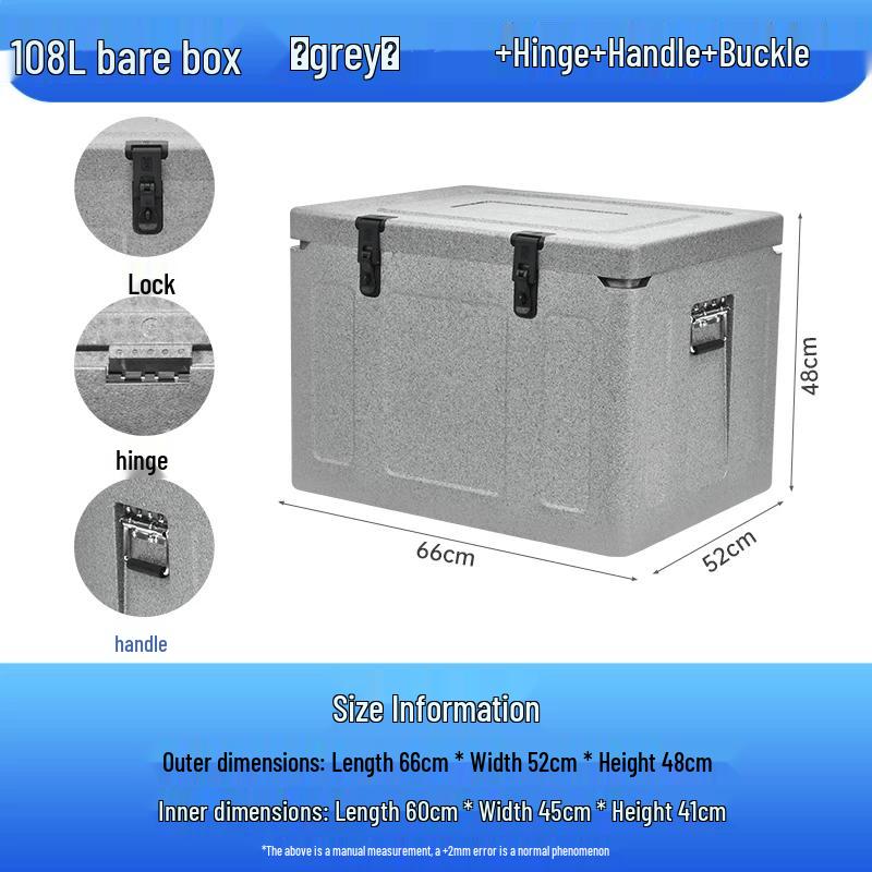 HANDUNYOU EPP Commercial Insulated Cooler Box