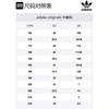 adidas Yeezy Desert Boot Salt Kids FV5682