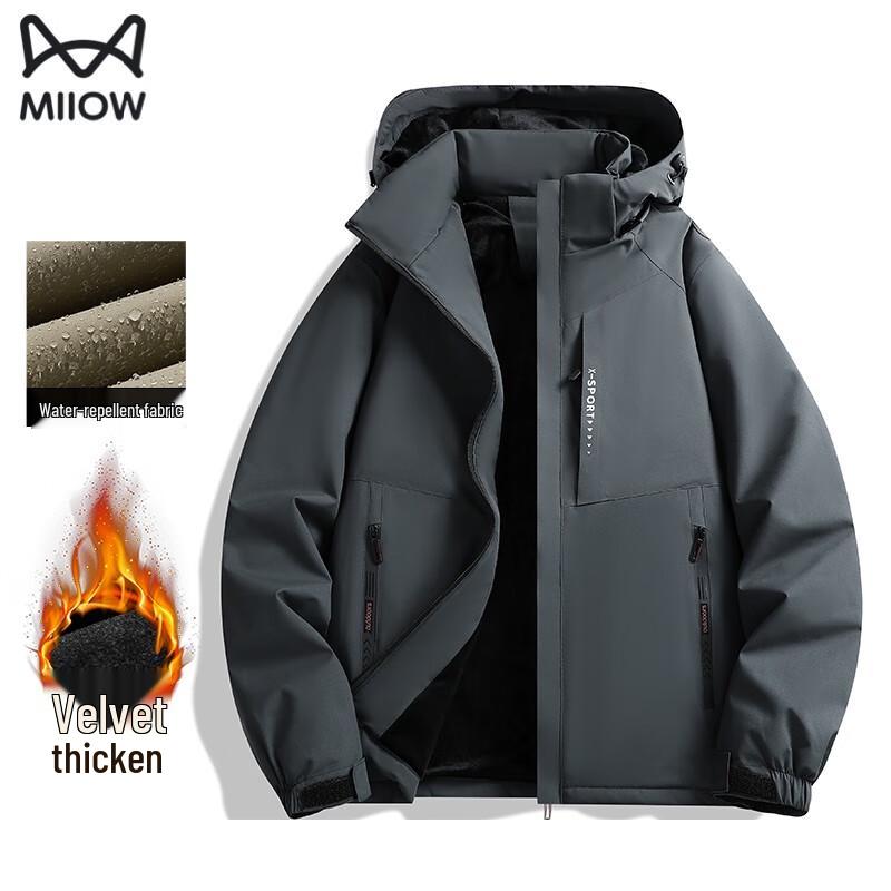 MiiOW Men s Hooded Winter Padded Jacket L