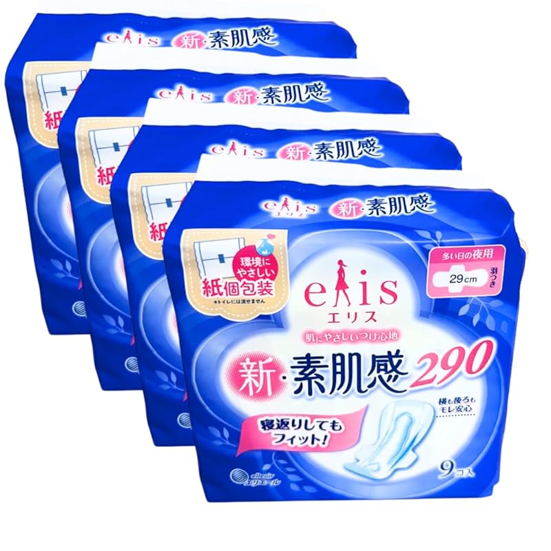 

Ellis New bare skin feeling (For nights with many days) with wings 29cm 9 pieces x 4 bags set [yell yell limited]