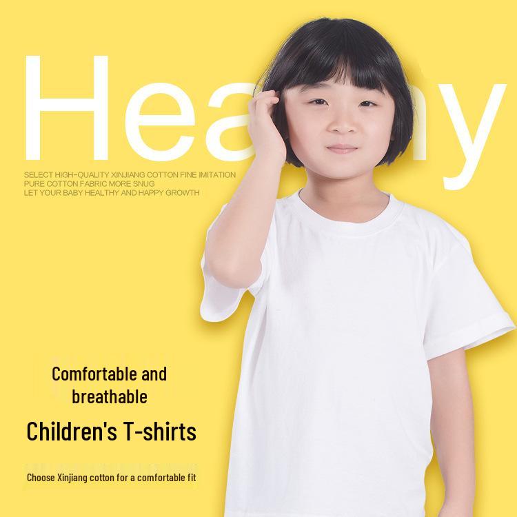 Custom Logo Kids' Cotton Short Sleeve Round Neck T-shirt for Kindergarten Activities