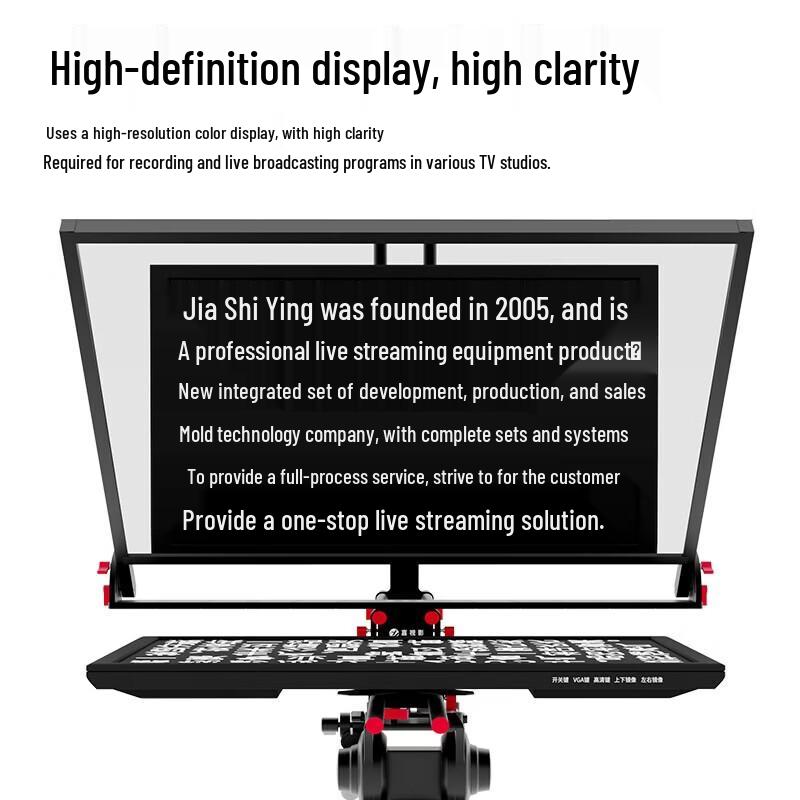 Jiashiying JS20T Professional Teleprompter
