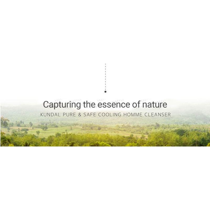 KUNDAL - Pure & Safe Cooling Homme Cleanser