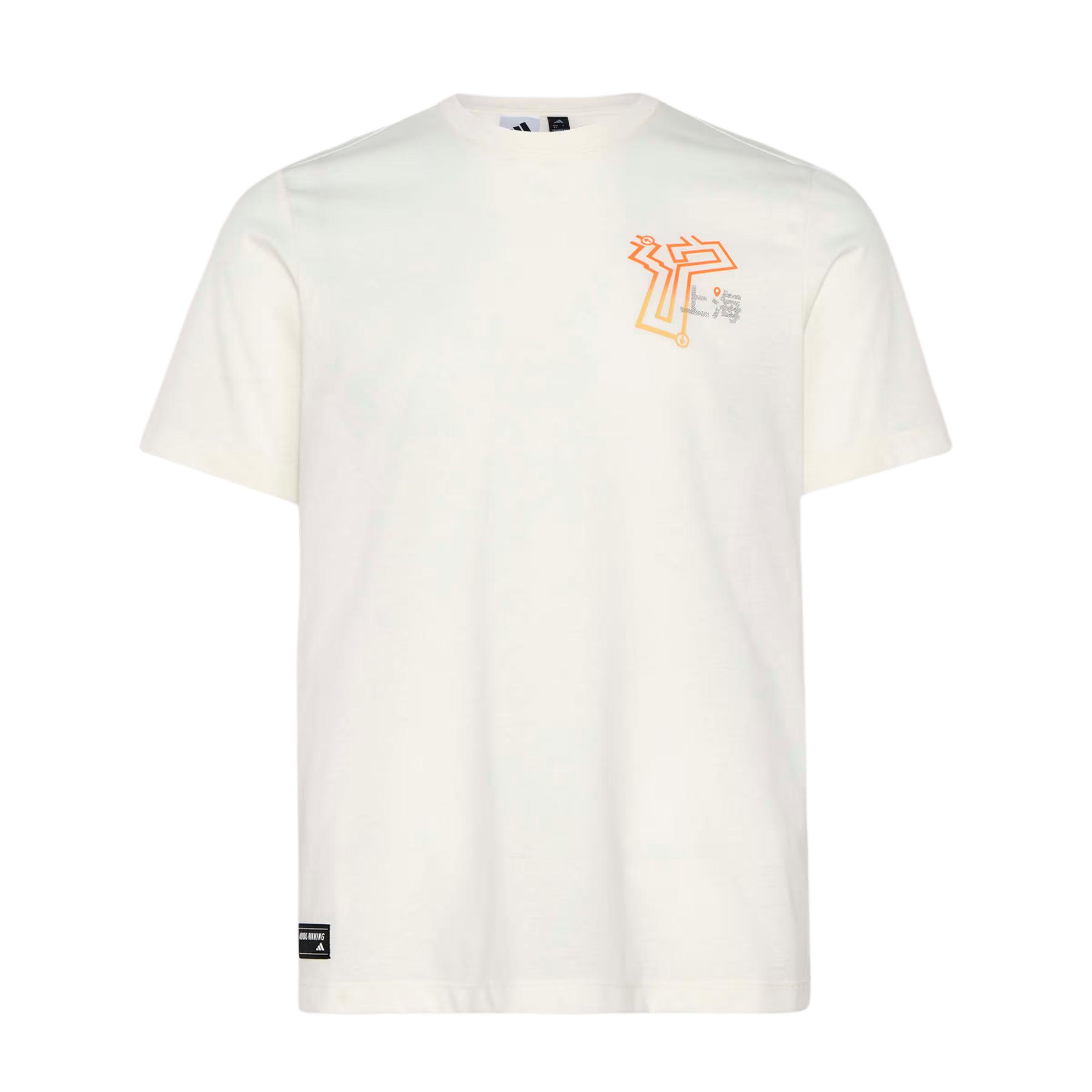Adidas Marathon Shanghai Half Event Culture Limited Edition Crew Neck Pullover Sports Short Sleeve Running T-Shirt Unisex Tops KU5578 2XL