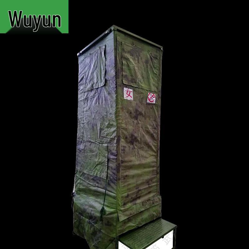 Wujun Military & Outdoor Field Tents